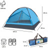 Палатка GREEN GLADE Duodome